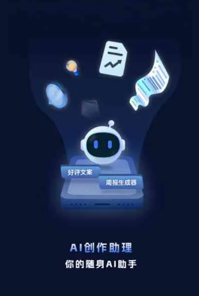高淳县工业制造行业专属GEO优化方案，依托手机AI挖掘精准采购客源