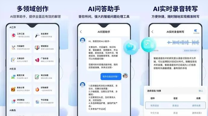 高淳县告别SEO同质化内卷，GEO优化开启AI营销新赛道
